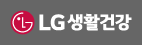 LG 생활건강