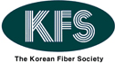 한국섬유공학회